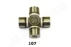 NISSAN шарнір, поздовжній вал (хрестовина) Navara 05- JAPANPARTS JO-107 (фото 1)