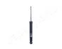 BMW Амортизатор задній 2 Active Tourer (F45) 214 d/216 d/218 d/220 d 14- JAPANPARTS MM-00922 (фото 1)