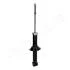 MITSUBISHI амортизатор задн. газ. Lanser 08- JAPANPARTS MM-50086 (фото 2)