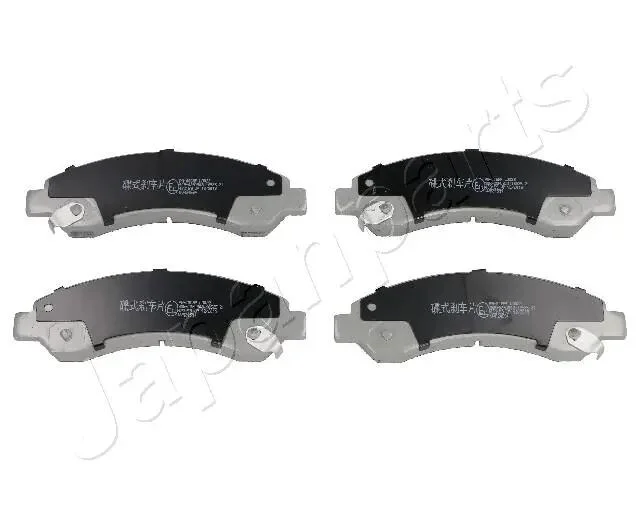 Гальмівні колодки передн. GREAT WALL 5 JAPANPARTS PA-006AF (фото 1)