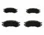 NISSAN гальмівні колодки передн. Primera 90- JAPANPARTS PA-010AF (фото 1)