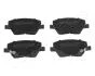 FIAT колодки гальмівні передні TIPO 16- JAPANPARTS PA-0230AF (фото 1)