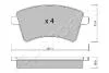 Гальмівні колодки передн. RENAULT Kangoo 08 - JAPANPARTS PA-0720AF (фото 2)
