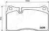 VW гальмівні колодки передн.Touareg,LANDROVER Range Rover JAPANPARTS PA-0933AF (фото 2)