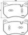 Фото 2 - audi гальмівні колодки передні q5 16- JAPANPARTS PA-0963AF AUDI гальмівні колодки передні Q5 16- JAPANPARTS PA-0963AF (фото 2)
