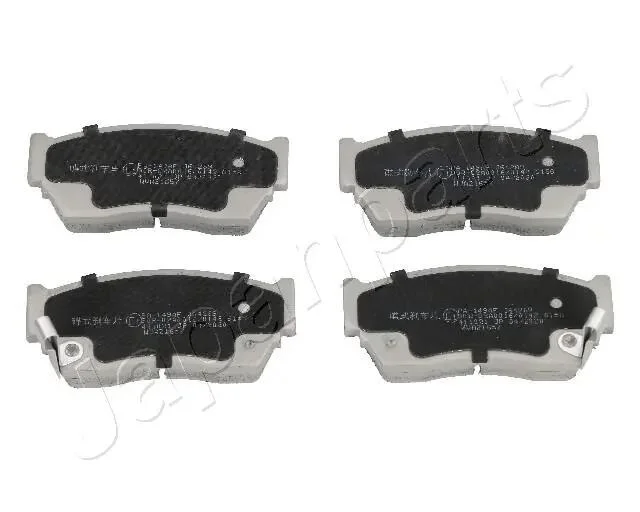 Колодки тормозные дисковые JAPANPARTS PA-149AF (фото 1)