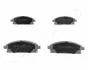 NISSAN гальмівні колодки передн. X-Trail 01- JAPANPARTS PA-154AF (фото 1)