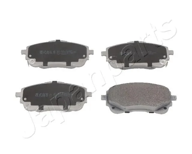 TOYOTA К-кт передн. гальмівних колодок COROLLA 19- JAPANPARTS PA-2027AF (фото 1)