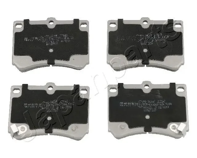 MAZDA гальмівні колодки дискові 323 89-94 1,8 16V JAPANPARTS PA-342AF (фото 1)