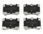 MAZDA гальмівні колодки дискові 323 89-94 1,8 16V JAPANPARTS PA-342AF (фото 1)
