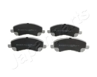 MITSUBISHI гальмівні колодки передн.Galant VI,Lancer 03-,Space Runner,Chrysler JAPANPARTS PA-501AF