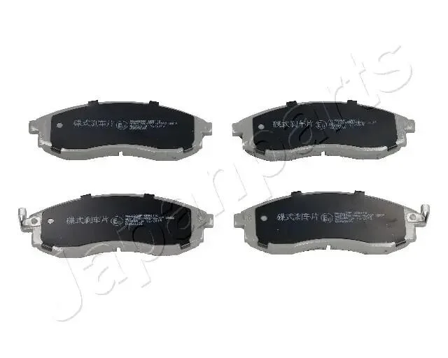 MITSUBISHI гальмівні колодки передн. L200 96- JAPANPARTS PA-582AF (фото 1)