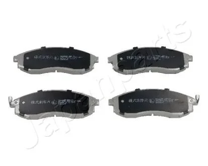 MITSUBISHI гальмівні колодки передн. L200 96- JAPANPARTS PA-582AF