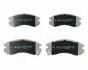 SUBARU гальмівні колодки передн.Subaru Impreza,Legacy JAPANPARTS PA-705AF (фото 1)