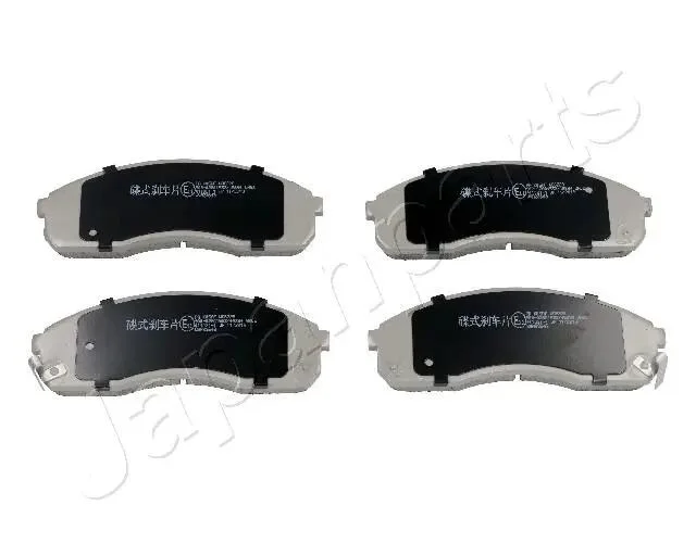 KIA гальмівні колодки дискові Pregio,Carnival 99- JAPANPARTS PA-K05AF (фото 1)