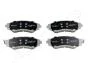 CHEVROLET гальмівні колодки передн.Lacetti, Epica 2.0 JAPANPARTS PA-W05AF (фото 1)