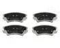 OPEL гальмівні колод. передн. Astra J/K,Insignia 08- JAPANPARTS PA-W16AF (фото 1)