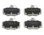 NISSAN гальмівні колодки задн. Almera 1,5-2,2 00- Primera 1,6/2,0 93-01 JAPANPARTS PP-015AF (фото 1)