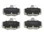 NISSAN гальмівні колодки задн. Almera 1,5-2,2 00- Primera 1,6/2,0 93-01 JAPANPARTS PP-015AF (фото 1)