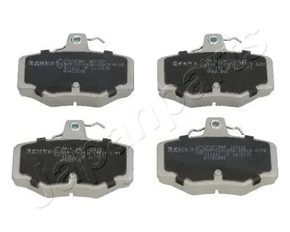 NISSAN гальмівні колодки задн. Almera 1,5-2,2 00- Primera 1,6/2,0 93-01 JAPANPARTS PP-015AF