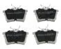 CITROEN гальмівні колодки задн.Berlingo (B9) 08 - JAPANPARTS PP-0600AF (фото 1)