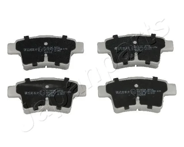CITROEN гальмів.колодки задн.C4 Picasso,Grand Picasso 06,Peugeot 408 10- JAPANPARTS PP-0603AF (фото 1)