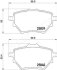 CITROEN Тормозные колодки задн.C4 Grand Picaasso, C4 Picasso 13-, PEUGEOT 308 JAPANPARTS PP-0614AF (фото 2)