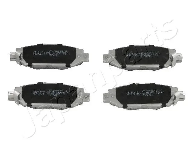 TOYOTA гальмівні колодки задн.Lexus GS300 93- JAPANPARTS PP-212AF (фото 1)