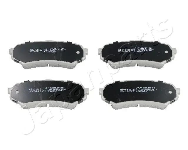 TOYOTA гальмівні колодки задн.Land Cruiser 98- JAPANPARTS PP-259AF (фото 1)
