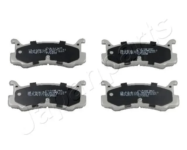 MAZDA колодки гальм. задні 323 1,6GT -93, MX-3/MX-5 JAPANPARTS PP-303AF (фото 1)