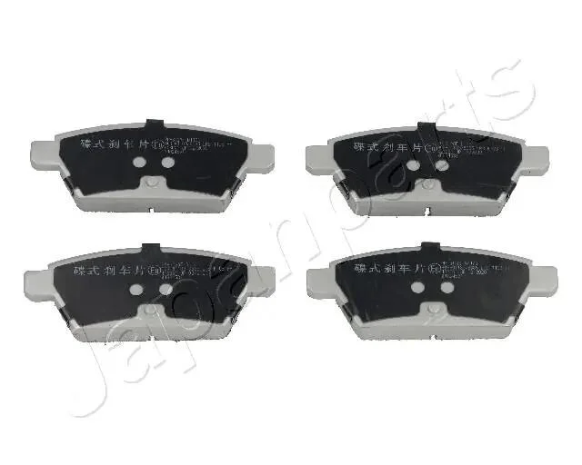 MAZDA гальмівні колодки задн. MAZDA 6 2.3 JAPANPARTS PP-312AF (фото 1)