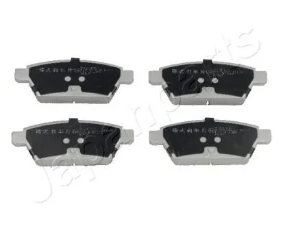 MAZDA гальмівні колодки задн. MAZDA 6 2.3 JAPANPARTS PP-312AF