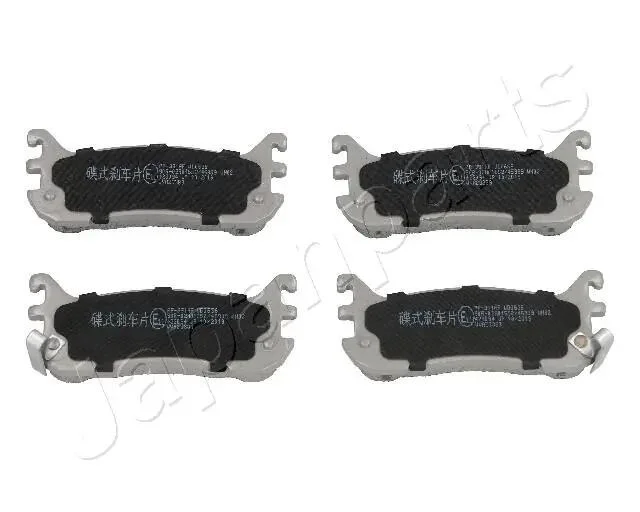 MAZDA гальмівні колодки задн.MX-5 II 94- JAPANPARTS PP-391AF (фото 1)