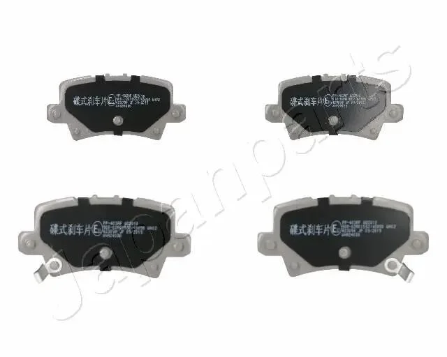 HONDA гальмівні колодки задн.Civic VIII,CR-V III,IV 05- JAPANPARTS PP-403AF (фото 1)