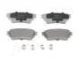 MITSUBISHI гальмів.колодки задн.Outlander III 16- JAPANPARTS PP-515AF (фото 1)