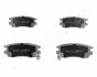 MITSUBISHI гальмівні колодки задн.Pajero 2.5TDI,2.8TDI 3.0I V6 91- JAPANPARTS PP-599AF (фото 1)