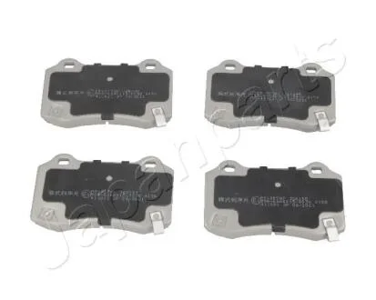 CHRYSLER гальмівні колодки задн.300C JAPANPARTS PP-907AF