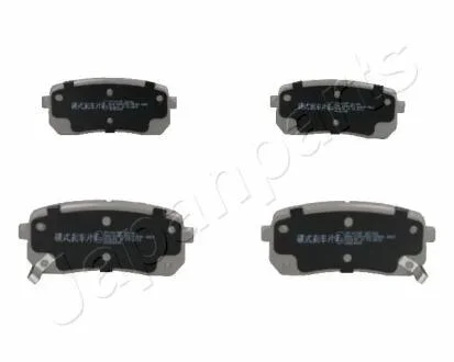 KIA гальмівні колодки задн.Carnival III 06- JAPANPARTS PP-K07AF