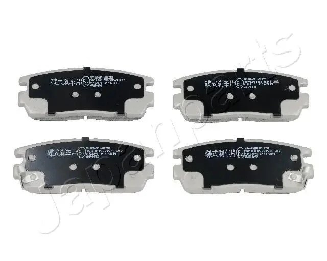 CHEVROLET колодки гальмівні задні дискові Captiva JAPANPARTS PP-W04AF (фото 1)