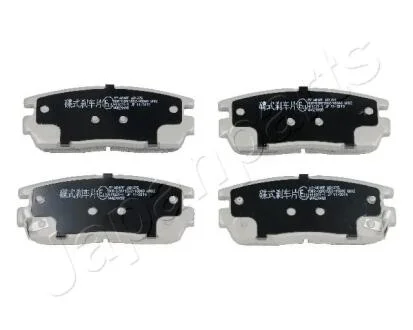 CHEVROLET колодки гальмівні задні дискові Captiva JAPANPARTS PP-W04AF