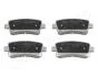 OPEL гальмівні колодки задн.Insignia 08- JAPANPARTS PP-W06AF (фото 1)