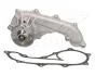 TOYOTA помпа води Hiace 2,7 -06, Hilux 2,4 97- JAPANPARTS PQ-279 (фото 1)