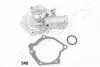 MITSUBISHI помпа води GALANT 2.0I 16V 96- JAPANPARTS PQ-545 (фото 1)