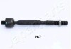 TOYOTA тяга рульова Auris 07-,Corolla 07- JAPANPARTS RD-267 (фото 1)