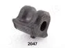 TOYOTA втулка переднього стабілізатора лів. d=21mm Auris, Corolla 06- JAPANPARTS RU-2047 (фото 1)