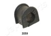 TOYOTA втулка стабілізатора Land Cruiser 80 JAPANPARTS RU-2059 (фото 1)