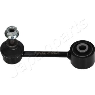 RENAULT тяга стаб.задн.лів./прав. Master III,Opel Movano 10- JAPANPARTS SI-175