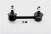 TOYOTA тяга стабілізатора задн.лів. RAV-4 00- JAPANPARTS SI-233L (фото 1)