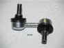 MITSUBISHI тяга передн.стабілізатора лів.L200 06- JAPANPARTS SI-509L (фото 1)