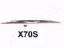 Щітка склоочисника із спойлером 1x700 (гачок) JAPANPARTS SS-X70S (фото 1)